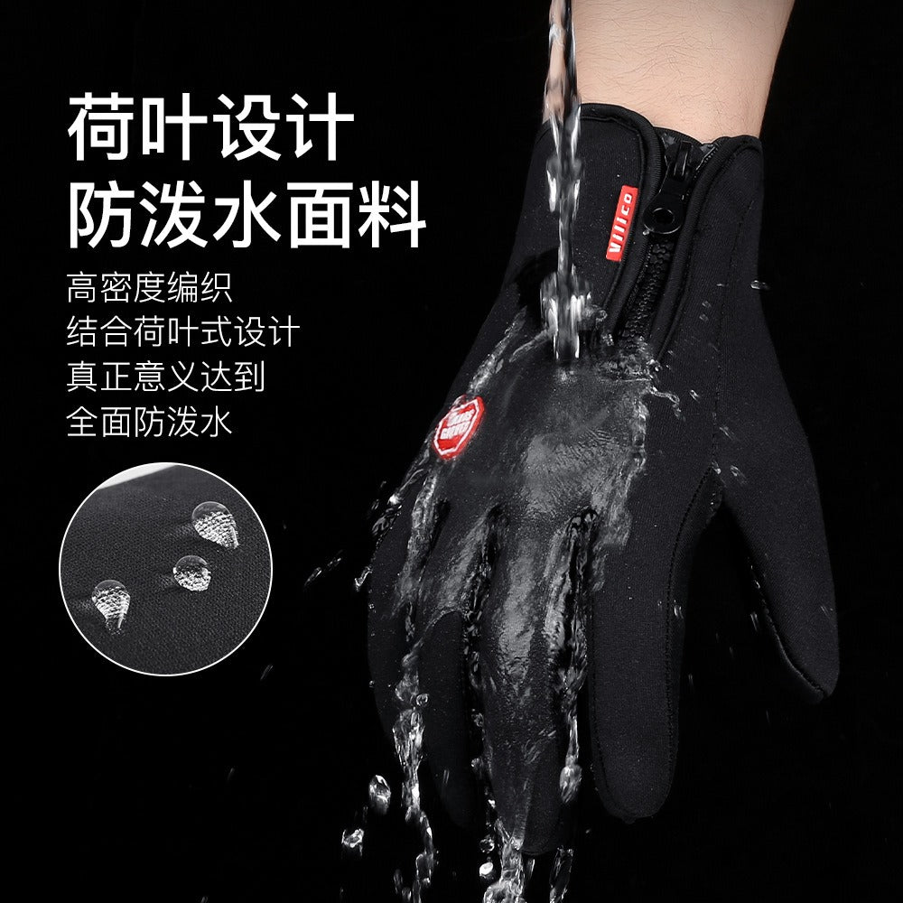 M - Guantes impermeables invierno