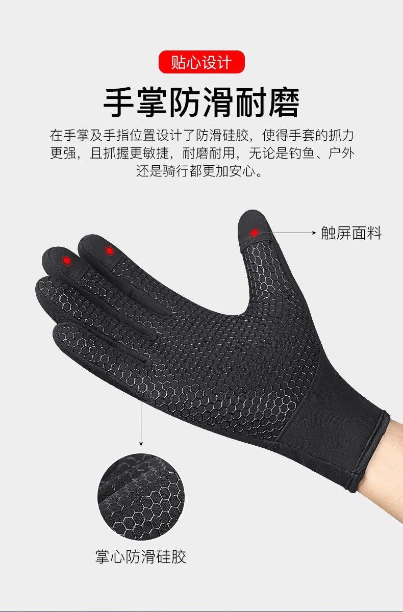 M - Guantes impermeables invierno