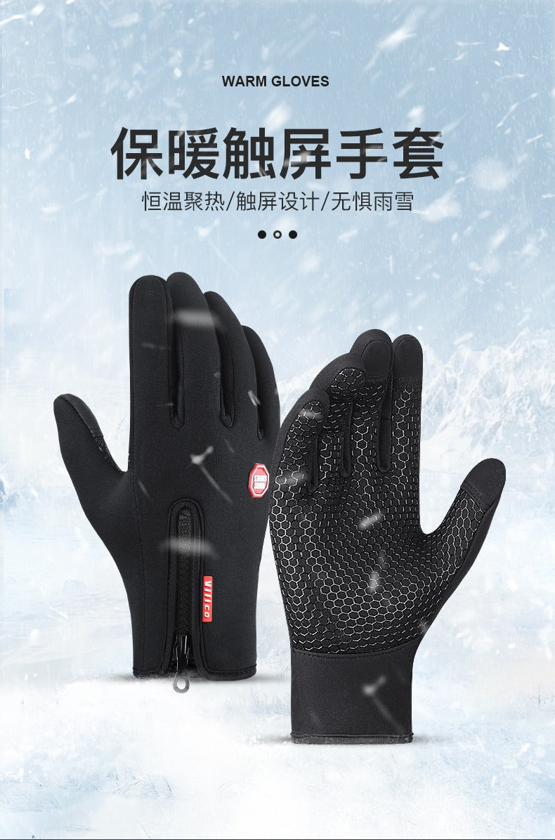 M - Guantes impermeables invierno